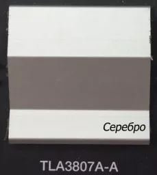 ПОРОЖЕК АЛЮМИНИЙ LUCCIANO 7-12X38X2400