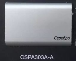 ПОРОЖЕК АЛЮМИНИЙ LUCCIANO 30X2700