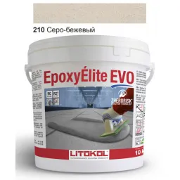 ЭПОКСИДНАЯ ЗАТИРКА LITOKOL EPOXYELITE EVO C.210 2 КОМП. СЕРО-БЕЖЕВАЯ 10 КГ (EEEVOGRE0010)
