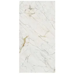 Фото плитки MARAZZI GRANDE MARBLE LOOK GOLDEN WHITE LUX BOOKMATCH A 162X324X1,2 из коллекции MARAZZI GRANDE MARBLE LOOK 