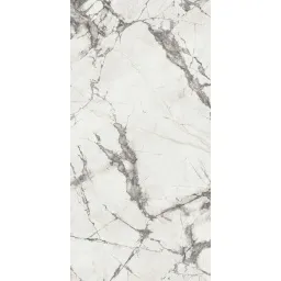 Фото плитки FLAVIKER SUPREME EVO INVISIBLE SELECT LUX RET PF60008126 120X278X0,6 из коллекции FLAVIKER SUPREME EVO 