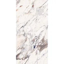 Фото плитки ABK SENSI UP BRECCIA MELANGE LUX+ RET 60X120X0,9 из коллекции ABK SENSI UP 