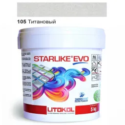 ЭПОКСИДНАЯ ЗАТИРКА LITOKOL STARLIKE EVO 105 ТИТАНОВАЯ 5 КГ (STEVOBTT0005)