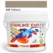 ЭПОКСИДНАЯ ЗАТИРКА LITOKOL STARLIKE EVO 225 ТАБАККО 2,5 КГ (STEVOTBC02.5)