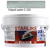 LITOKOL STARLIKE CLASSIC C.320 СЕРЫЙ ШЕЛК 1 кг ЭПОКСИДНАЯ ЗАТИРКА STRTTN0001