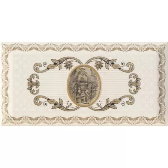 MONOPOLE REINA 1 10x20