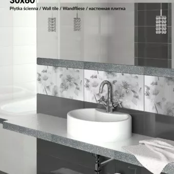 MARCONI CERAMICA VERSAL BIANCO 60X6.5