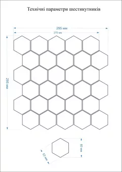 KOTTO HP 6004 HEXAGON 29,5X29,5X0,9