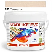 ЭПОКСИДНАЯ ЗАТИРКА LITOKOL STARLIKE EVO 205 ТРАВЕРТИН 2,5 КГ (STEVOTRV02.5)