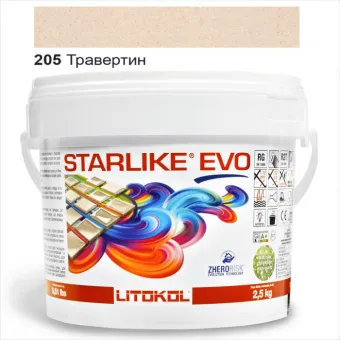 ЭПОКСИДНАЯ ЗАТИРКА LITOKOL STARLIKE EVO 205 ТРАВЕРТИН 2,5 КГ (STEVOTRV02.5)