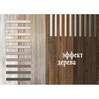 ЭПОКСИДНАЯ ЗАТИРКА LITOKOL STARLIKE EVO 115 СЕРЫЙ ШЕЛК (СЕРАЯ) 2,5 КГ (STEVOGST02.5)