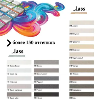 ЭПОКСИДНАЯ ЗАТИРКА LITOKOL STARLIKE EVO 115 СЕРЫЙ ШЕЛК (СЕРАЯ) 2,5 КГ (STEVOGST02.5)