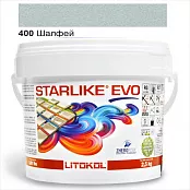 ЭПОКСИДНАЯ ЗАТИРКА LITOKOL STARLIKE EVO 400 ШАЛФЕЙ 2,5 КГ (STEVOVSL02.5)