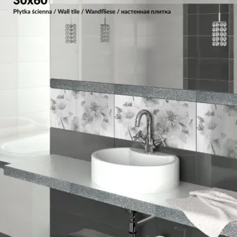 MARCONI CERAMICA VERSAL BIANCO МAGIKA А 60X9,6