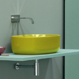 РАКОВИНА НАКЛАДНАЯ 50 СМ NIC DESIGN SEMPLICE, ЖЕЛТЫЙ ГЛЯНЦЕВЫЙ (001 375.071)