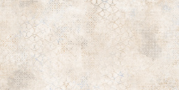 Фото плитки PAMESA ATRIUM AT. ALPHA BEAT SAND REC. 60x120 из коллекции PAMESA ATRIUM AT. ALPHA 