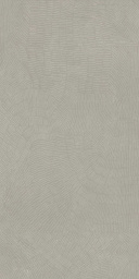 Керамогранит CERDISA GLOMERA SUNRAY DUST NT 200967 60x120x0,9 из коллекции CERDISA GLOMERA 