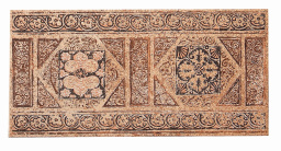 Фото плитки GRESMANC LOSETA ET-1 VOLCANO TAMBORA 020A43 15X31 ПОДСТУПЕННИК из коллекции GRESMANC VOLCANO 