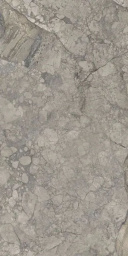 Фото плитки BOTTEGA ANGEL HEART WALNUT LAPPATO RETT B70847 600x1200x8,5 из коллекции BOTTEGA ANGEL HEART 