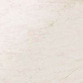 Фото плитки ATLAS CONCORDE MARVEL CREMO DELICATO LAPP AD4W 75X75 из коллекции ATLAS CONCORDE MARVEL PRO 