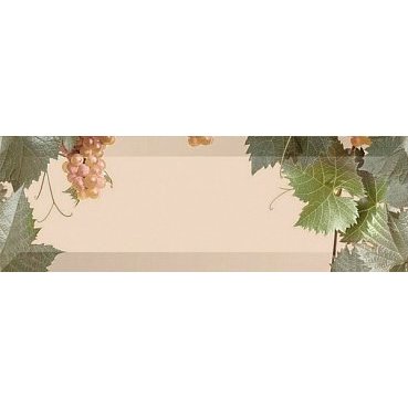 Фото плитки MONOPOLE UVA MOSCATEL CREMA 2 10x30 из коллекции MONOPOLE UVAS 