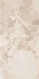 Фото плитки ERGON MATERASTONE SASSI BEIGE FULL LAPPATO RT EN8G 60x120x0,9 из коллекции ERGON MATERASTONE 