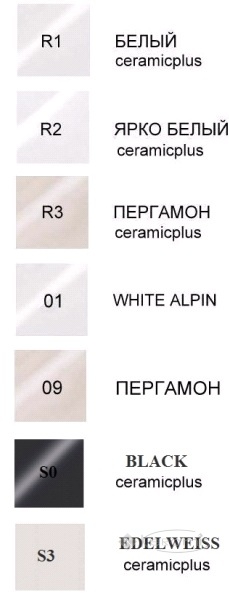 БИДЕ VILLEROY & BOCH HOMMAGE WHITE ALPIN CERAMICPLUS (7441B0R1)