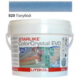ЭПОКСИДНАЯ ЗАТИРКА LITOKOL STARLIKE EVO COLORCRYSTAL 820 ГОЛУБОЙ ХАМЕЛЕОН 2,5 КГ (CCEVOATR02.5)