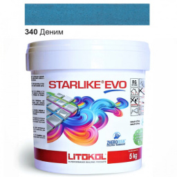 ЭПОКСИДНАЯ ЗАТИРКА LITOKOL STARLIKE EVO 340 ДЕНИМ 5 КГ (STEVOBDN0005)