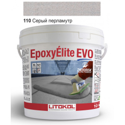 ЭПОКСИДНАЯ ЗАТИРКА LITOKOL EPOXYELITE EVO C.110 2 КОМП. СЕРЫЙ ПЕРЛАМУТР 10 КГ (EEEVOGPR0010)