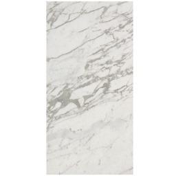 Фото плитки ATLAS CONCORDE MARVEL STATUARIO SELECT SATIN AEDT 45x90x0,9 из коллекции ATLAS CONCORDE MARVEL PRO 