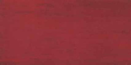 Фото плитки ATLAS CONCORDE ARTY TABASCO 8ARB 8ART 40х80 из коллекции ATLAS CONCORDE ARTY 