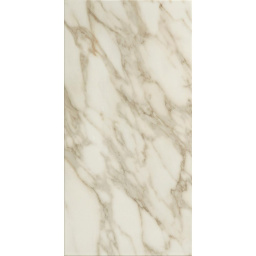 Фото плитки ATLAS CONCORDE MARVEL EDGE ROYAL CALACATTA 40X80X0,85 из коллекции ATLAS CONCORDE MARVEL EDGE 