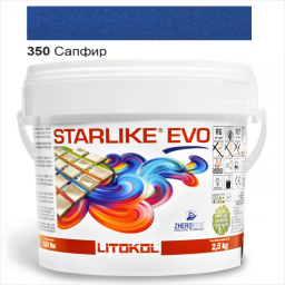 ЭПОКСИДНАЯ ЗАТИРКА LITOKOL STARLIKE EVO 350 САПФИР (СИНЯЯ) 2,5 КГ (STEVOBZF02.5)