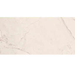 Фото плитки LA FAENZA CERAMICA TREX3 TREX 12W RM 60X120 из коллекции LA FAENZA TREX 3 