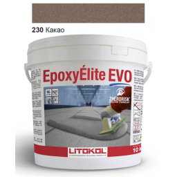 ЭПОКСИДНАЯ ЗАТИРКА LITOKOL EPOXYELITE EVO C.230 2 КОМП. КАКАО (КОРИЧНЕВАЯ) 10 КГ (EEEVOCCA0010)