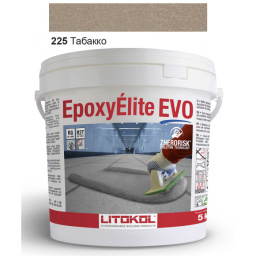 ЭПОКСИДНАЯ ЗАТИРКА LITOKOL EPOXYELITE EVO C.225 2 КОМП. ТАБАККО (СВЕТЛО-КОРИЧНЕВАЯ) 5 КГ (EEEVOTBC0005)