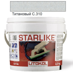 LITOKOL STARLIKE CLASSIC C.310 ТИТАНОВЫЙ 2,5 кг ЭПОКСИДНАЯ ЗАТИРКА STRTTN02.5
