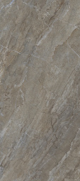 Фото плитки ENERGIEKER AGATHOS MULTICOLOR NATURAL 120X270X6 из коллекции ENERGIEKER AGATHOS 