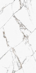 Фото плитки COVERLAM ICEBERG PULIDO 12 MM 162x324 из коллекции COVERLAM ICEBERG 