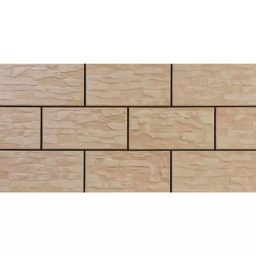 Фото плитки CERRAD CER 11 CAPPUCINO 14,8X30 из коллекции CERRAD STONE 