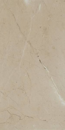 Фото плитки REFIN PRESTIGIO ARCADIA SOFT RETT 75X150 из коллекции REFIN PRESTIGIO 