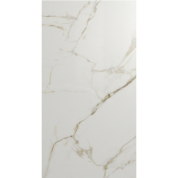 Фото плитки KUTAHYA VALERIA POLISH N RT 60X120 из коллекции KUTAHYA VALERIA 