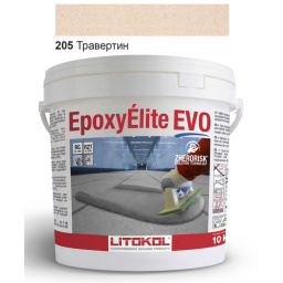 ЭПОКСИДНАЯ ЗАТИРКА LITOKOL EPOXYELITE EVO C.205 2 КОМП. ТРАВЕРТИН (БЕЖЕВАЯ) 10 КГ (EEEVOTRV0010)