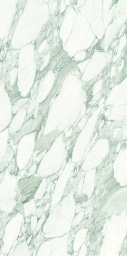 Фото плитки EMIL CERAMICA LEVEL MARMI ARABESCATO CORCHIA A FULL LAP MESH-MOUNTED EJ2F 162X324 из коллекции EMIL CERAMICA LEVEL MARMI 