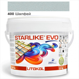ЭПОКСИДНАЯ ЗАТИРКА LITOKOL STARLIKE EVO 400 ШАЛФЕЙ 2,5 КГ (STEVOVSL02.5)