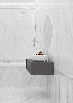 GOLDEN TILE CARRARA WHITE 30X60X0,9