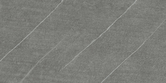 ATLAS CONCORDE MARVEL STONE CARDOSO ELEGANT AZQ3 45X90