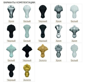 ВАННА АКРИЛОВАЯ BURLINGTON HAMPTON 170Х75 СМ, ПРАВОСТОРОННЯЯ (E14)