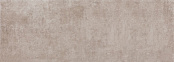 ATRIUM ALPHA TAUPE 25x70